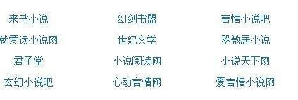 秘密帝王研究所官网入口